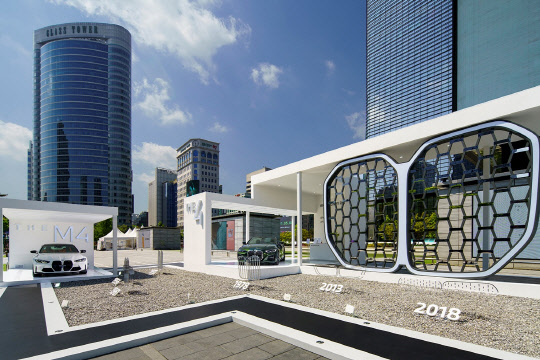 서울 강남구 코엑스 케이팝(K-POP) 광장에 조성된 BMW '키드니 로드'.<BMW코리아 제공>